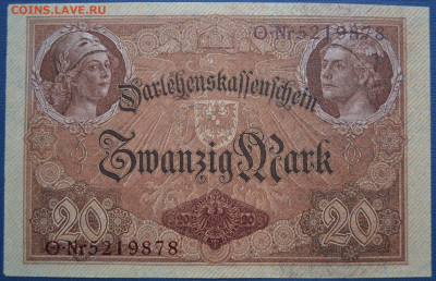 Германия 20,20,50 марок 1914 - DSC_0167.JPG
