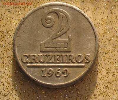 Бразилия 2 крузейро 1960 до 11.04.24г. 22.00ч. - браз3