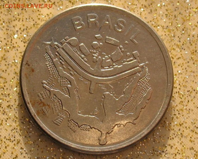 Бразилия 50 крузейро 1985 до 11.04.24г. 22.00ч. - браз4