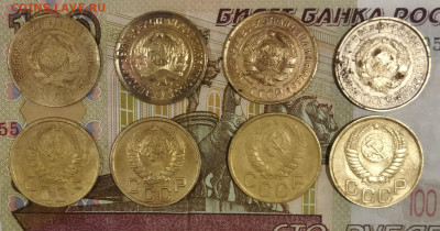 3 копейки 1926,29,30,33,38,40,48,49 до 14.04 - IMG_20240408_195749