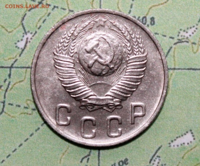 10 копеек 1948 г. шт.1.11А до 11.04.2024 г. 22:00 по МСК - IMG_0179.JPG