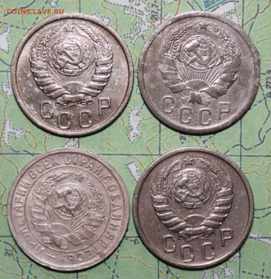 15 копеек 1932,35,38,46 г. до 11.04.2024 г. 22:00 по МСК - IMG_0208.JPG
