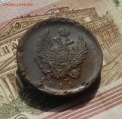 2 коп. 1811 г. ЕМ.НМ гурт шнур до 11.04 в 22.00 - DSCN8000.JPG