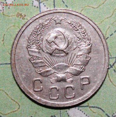 10копеек 1936 г. блеск до 11.04.2024 г. 22:00 по МСК - IMG_0226.JPG