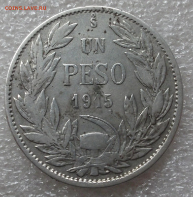 Чили 1 песо 1915 год - 004.JPG