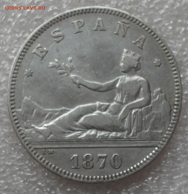 Испания 2 песеты. 1870 год - 006.JPG