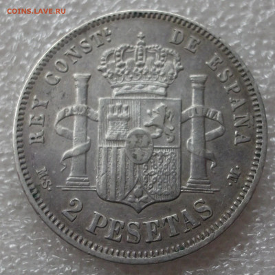 Испания 2 песеты. 1882 год - 009.JPG