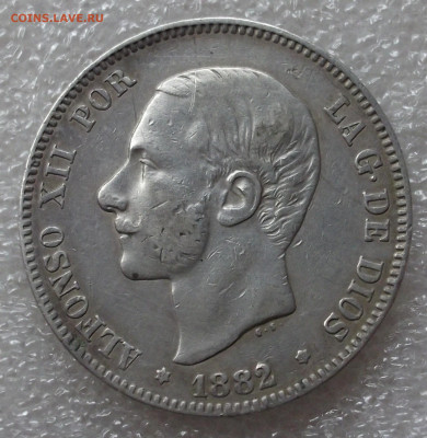 Испания 2 песеты. 1882 год - 008.JPG