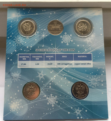 прост до 14.04 - IMG_4801.JPG