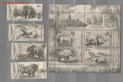 Молдова 2010дотсторическая фауна 4м+блок до 13 04 - 76б