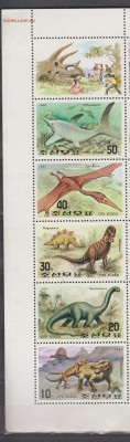 КНДР 1991 динозавры сцепка 5м до 13 04 - 61а