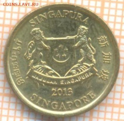 Сингапур 5 центов 2013 г., до 15.04.2024 г. в 22.00 по Москв - Сингапур 5 центов 2013 649