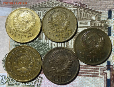 Сборн лот 3 копейки 1932,36,37,40,41 до 11.04.24 в 22.00 мск - IMG_5005