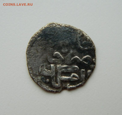 Хызр Сарай аль-Джадид 762 г.Х. С рубля! до 15.04.24 - DSCN6837.JPG