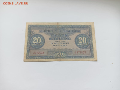 Австрия 20 шиллингов 1944 до 11.04 - IMG20240409131255