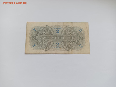 Австрия 2 шиллинга 1944 до 11.04 - IMG20240409131318