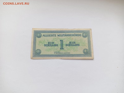 Австрия 1 шиллинг 1944 до 11.04 - IMG20240409131331