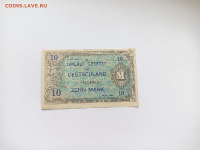 Германия 10 марок 1944 оккупация № 2 до 11.04 - IMG20240409131542