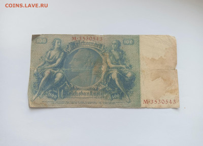 Германия 100 марок 1924 до 11.04 - IMG20240409131620
