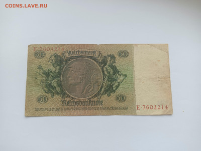 Германия 50 марок 1933 до 11.04 - IMG20240409131636