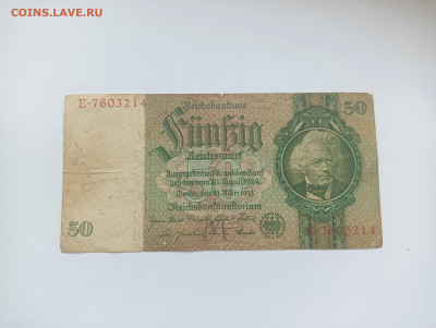 Германия 50 марок 1933 до 11.04 - IMG20240409131629