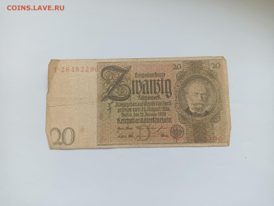 Германия 20 марок 1929 до 11.04 - IMG20240409131645