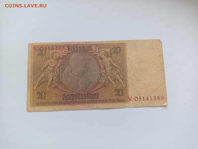 Германия 20 марок 1924 до 11.04 - IMG20240409131706