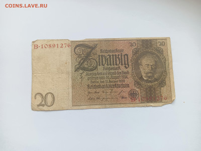 Германия 20 марок 1929 № 2 до 11.04 - IMG20240409131714