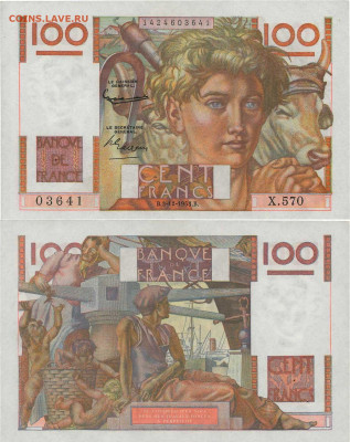 Досчитаем до 10 000 или более - 3641