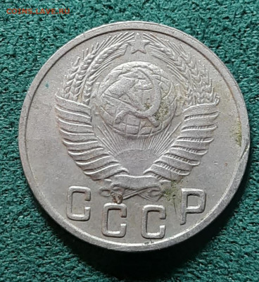 Вопрос по разновидностям: 20к 943, 15к1949, 10к1949, 10к1945 - 20240409_160830