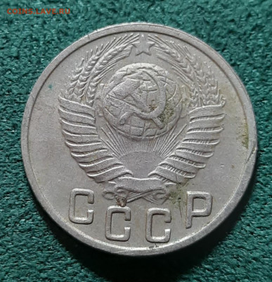 Вопрос по разновидностям: 20к 943, 15к1949, 10к1949, 10к1945 - 20240409_160849