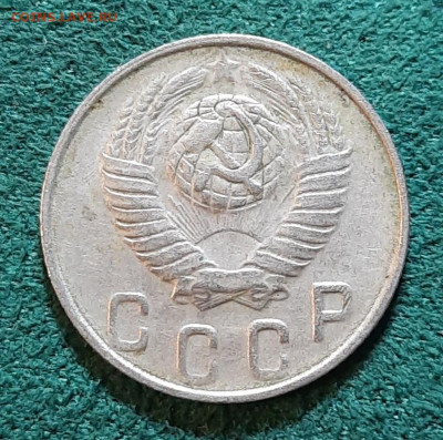 Вопрос по разновидностям: 20к 943, 15к1949, 10к1949, 10к1945 - 20240409_160950
