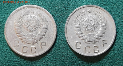 Вопрос по разновидностям: 20к 943, 15к1949, 10к1949, 10к1945 - 20240409_161339