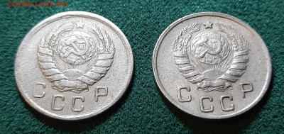 Вопрос по разновидностям: 20к 943, 15к1949, 10к1949, 10к1945 - 20240409_161346