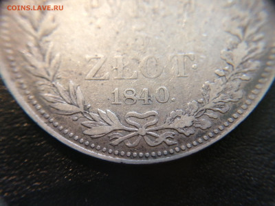 4 рубля 5 zloty 1840г. MW до 15.04.2024 22:00 - 17126688210525448953742278722205