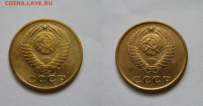 1 коп,2 коп. 1962-1963 г.г. до 13.04.2024 22:00 Мск - 2А-62,63.JPG