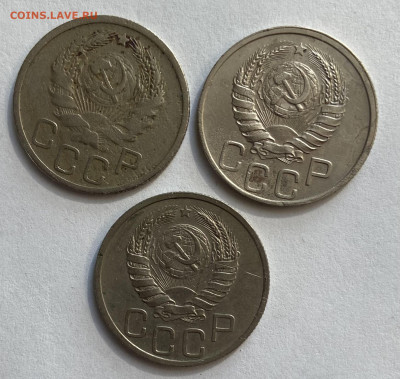 Сборный лот 1935,39,40 до 11.04.24 в 22.00 мск - IMG_5296