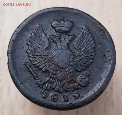 Деньга 1819 до 14.04.24  22-00 Москва - 20240408_180328