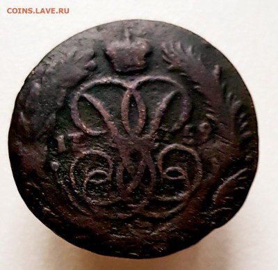 1коп 1759 до 14.04.24  22-00 Москва - 20240105_200652