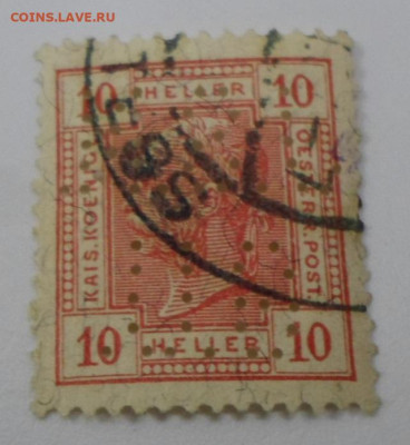 Австро-Венгрия 10 геллеров Перфин до 11.04 - SAM_2471.JPG