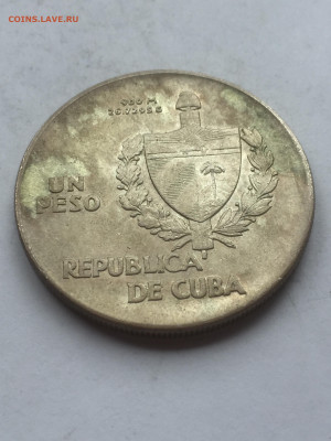 Куба, 1 Песо 1939, до 15.04.2024 - BB96C5BE-395E-4FAF-9230-C08262164630