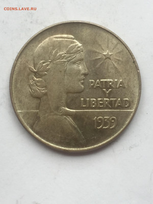 Куба, 1 Песо 1939, до 15.04.2024 - 25F90D09-9A67-4EC2-8911-4A80FD26759A