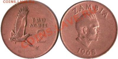 >L< Замбия 2 нгви 1968 до 21.01.12 22:00 - Замбия_2_нгви_68