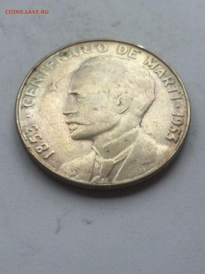 Куба, 1 Песо 1953, до 15.04.2024 - B5BA92C5-5B5E-4A97-A6F9-03FD57534F8D
