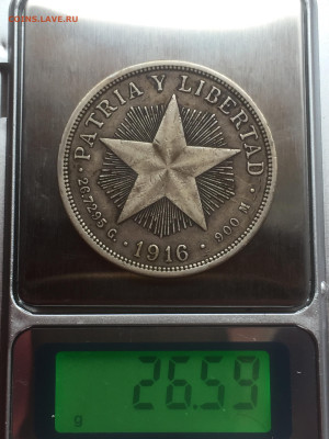 Куба, 1 Песо 1916, до 15.04.2024 - D23A6D3C-A657-48AF-9A2A-BB762D35990F