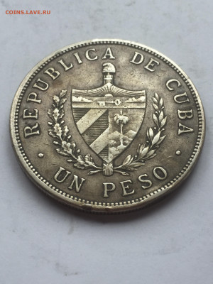 Куба, 1 Песо 1916, до 15.04.2024 - 28E3A080-235F-4705-8D52-46CF9F111751