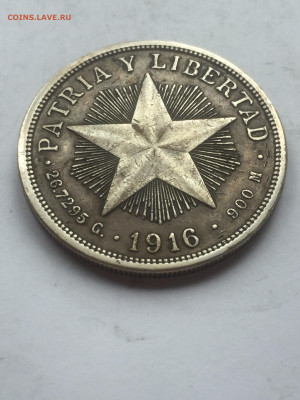 Куба, 1 Песо 1916, до 15.04.2024 - 8F4EB3C3-3799-4EFD-8B2D-9F6D2F288181