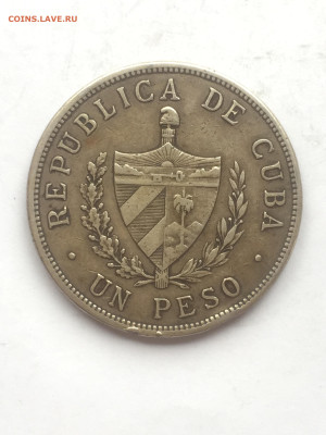 Куба, 1 Песо 1916, до 15.04.2024 - 7F375787-319E-475B-95B0-640E3255BF38