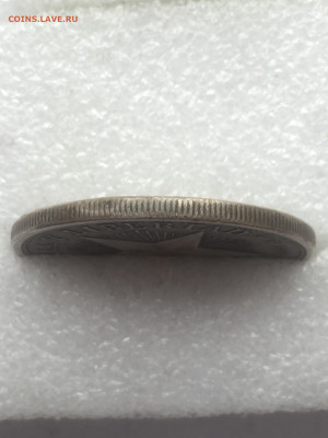 Куба, 1 Песо 1916, до 15.04.2024 - F4711928-F487-4323-A956-7105ADF10474