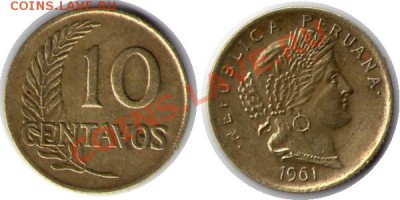 >L< Перуана 10 сентав 1961 до 21.01.12 22:00 - Перуана_10_сентав_61